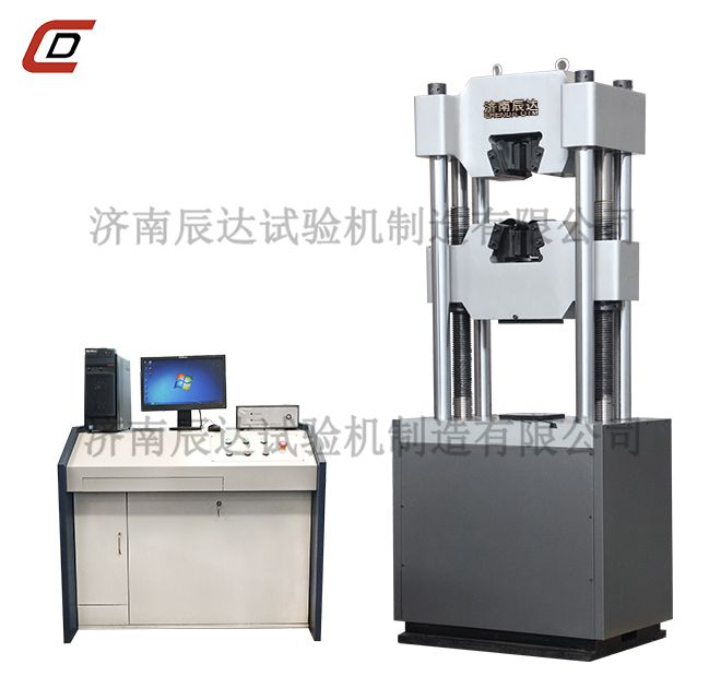 WAW-1000D液壓式萬(wàn)能試驗(yàn)機(jī)
