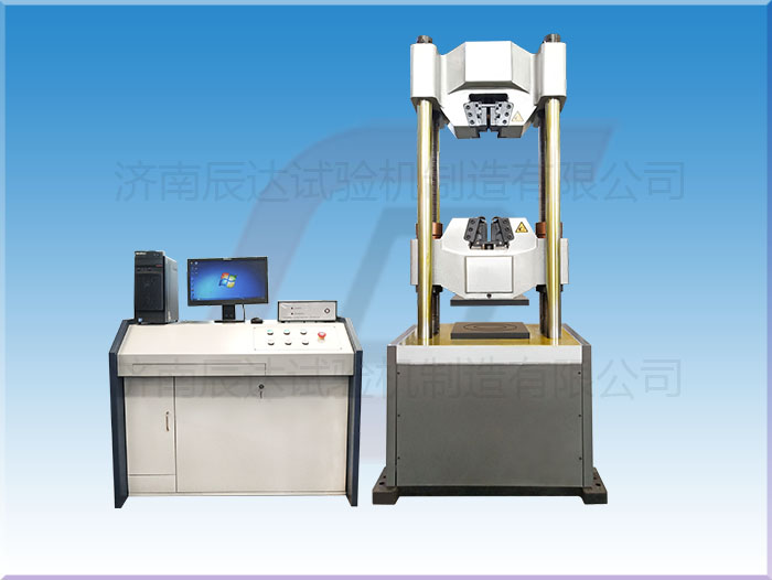 要怎么選擇靠譜的試驗(yàn)機(jī)WAW-600E廠來(lái)購(gòu)買產(chǎn)品？